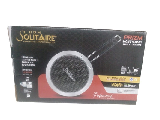 Triply SS Prizm Honey comb Roti Tawa Tawa 25 cm diameter with Lid
