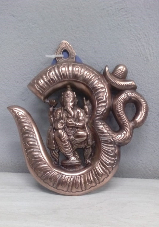 Small Om Ganesh Plate Wall Hanging -BR05829