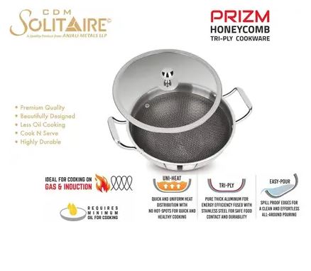 Prizm Honey Comb Triply Stainless Steel Kadhai with Glass Lid for Faster Cooking Kadhai 22 cm