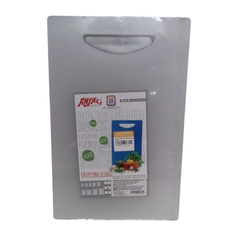 Anjali Chopping Board No.2 Square Shape | Durable Kitchen Cutting Board Online