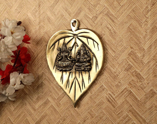Agromech Brass Lakshmi Ganesh Leaf Plate Wall Hanging