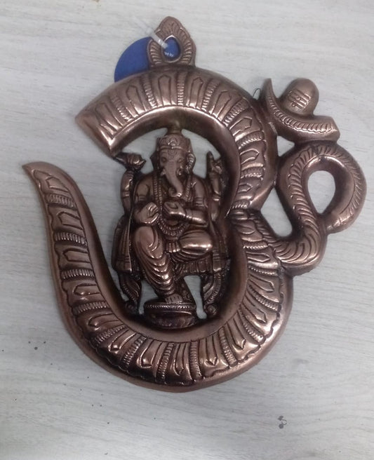 Small Om Ganesh Plate Wall Hanging -BR05829