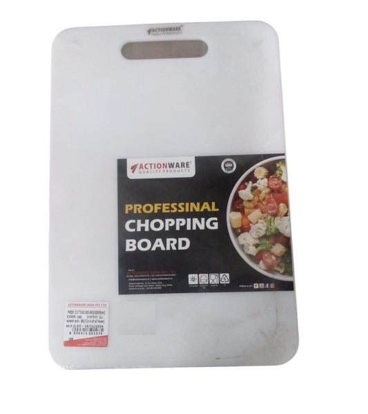 Actionware Professional Cutting Board 42×29 cm | Durable Food-Grade Silicon Chopping Board