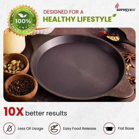 Aarogyam Cast Iron Fish Fry Pan Tawa – 25cm Non-Stick, Durable Cookware