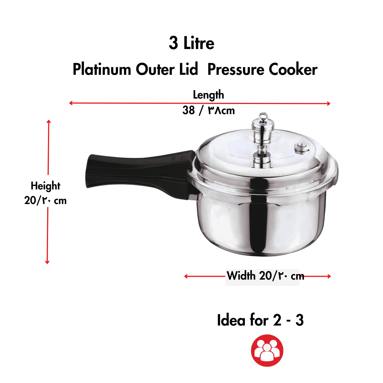 Vinod Platinum 3L Triply Stainless Steel Cooker | Outer Lid, ISI