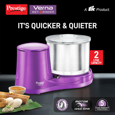 Prestige Verna Wet Grinder - 200W Motor with High Quality Grinding Stones