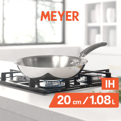 Meyer Trivantage Nickel Free Stainless Steel Triply Frypan | Steel Pan for Cooking | Fry pan Tri ply with Heavy Bottom | Gas and Induction Base, 20cm/ 1.08 Litre, Silver