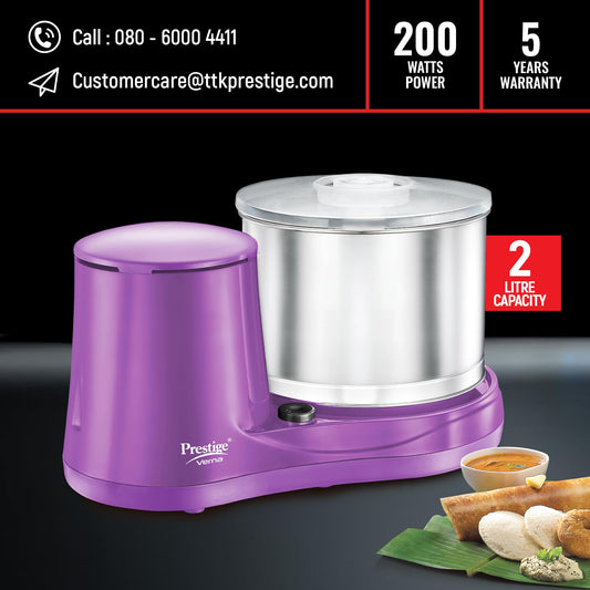 Prestige Verna Wet Grinder - 200W Motor with High Quality Grinding Stones