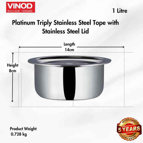 Vinod Platinum Triply Stainless Steel Tope with Lid, 14 cm | Boiling Tope for Kitchen | Multipurpose Steel | Induction & Gas Base | 5 Year Warranty