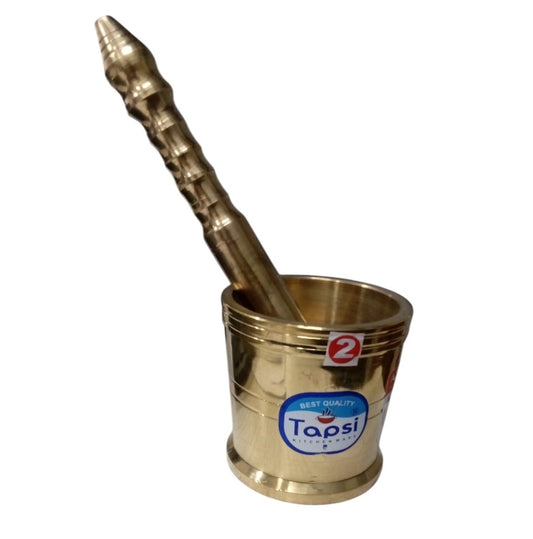 Brass Khal Batta,Okhali,Hemadashta,Masher Brass Masher