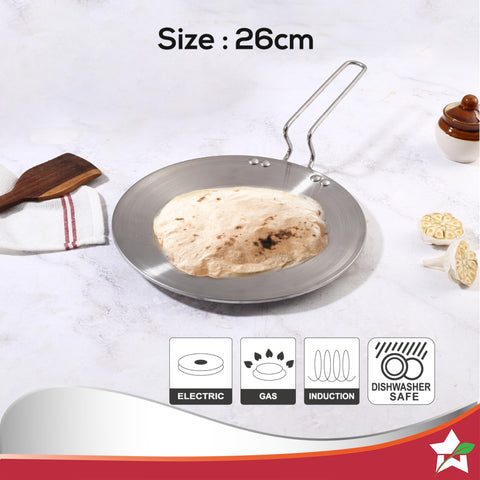 Wonderchef Nigella 26cm Tri-Ply Roti Tawa | Non-Stick, Induction Ready