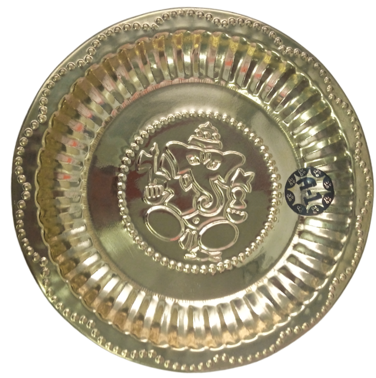 Pooja Plate Brass Handmade Decorative Puja Aarti Thali |Traditional Handcrafted Brass Pooja Thali | Arthi Bartan Plate for Puja - GaneshThali / Diwali Gifts