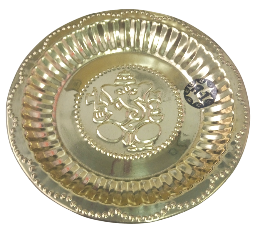 Pooja Plate Brass Handmade Decorative Puja Aarti Thali |Traditional Handcrafted Brass Pooja Thali | Arthi Bartan Plate for Puja - GaneshThali / Diwali Gifts