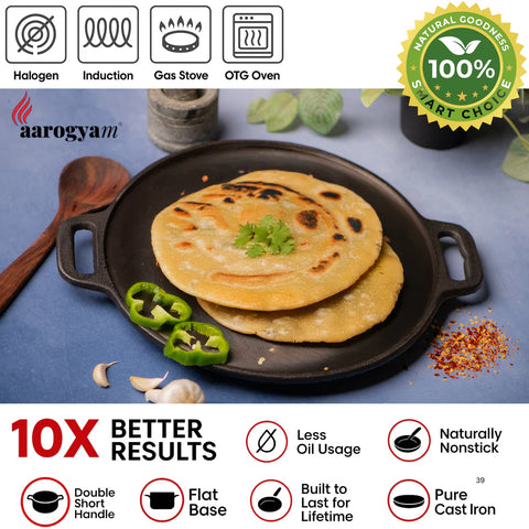 Aarogyam 12" Pre-seasoned Cast Iron Double Handle Tawa, Naturally Nonstick, Induction Friendly