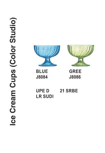 Ice Cream Cups (Color Studio)