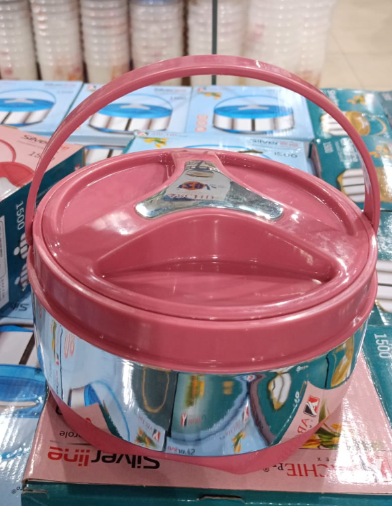 ARCHIE SILVER LINE 1500