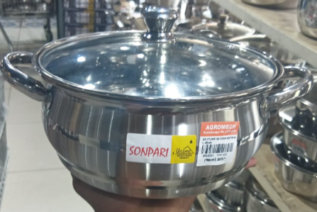 SILICONE SS DISH WITH G/L 20cm