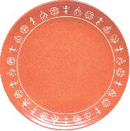 Dinner Plate